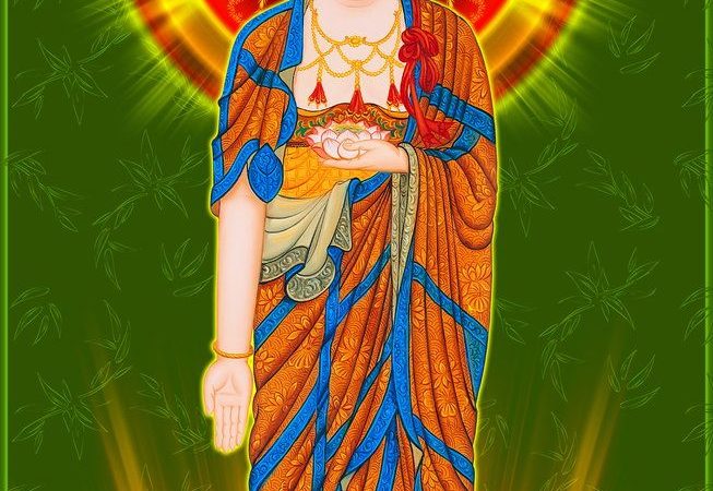 Niệm Phật Liên Tục (có mỏ)