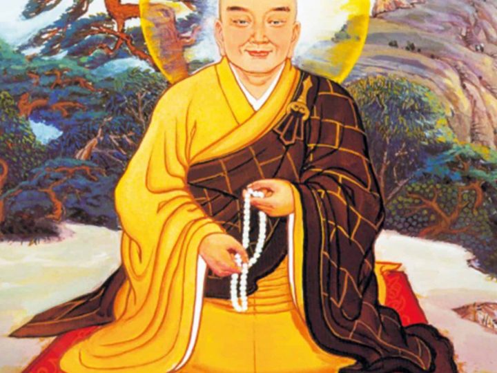 Tiểu Sử Thiện Đạo Đại Sư – Liên Tông Nhị Tổ (613-681)