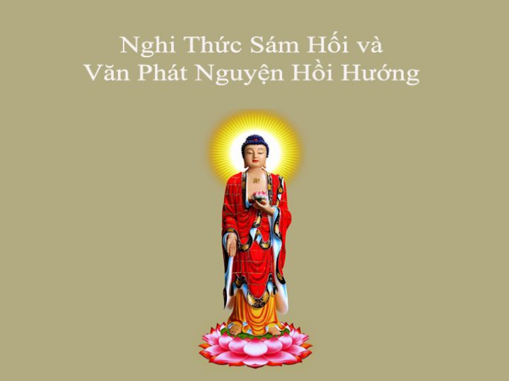 Nghi Thức Sám Hối và Văn Phát Nguyện  Hồi Hướng